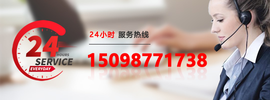 數控六面鉆設備售后服務